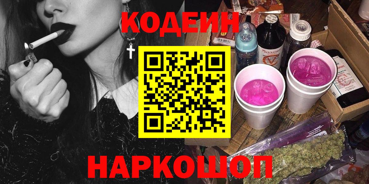 МЕФ Аргун