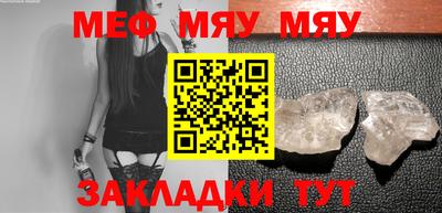 амфетамин Апшеронск
