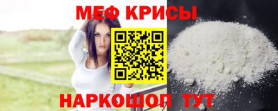 MDMA Аргун