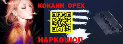 амфетамин Апшеронск