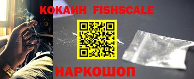 амфетамин Апшеронск