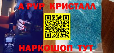 MDMA Аргун