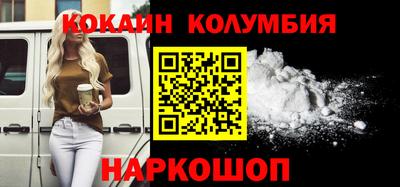 стафф Апрелевка