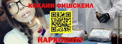 MDMA Аргун