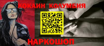 стафф Апрелевка