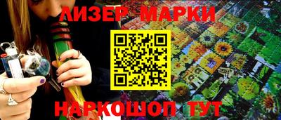 MDMA Аргун