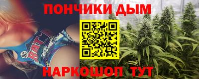 амфетамин Апшеронск
