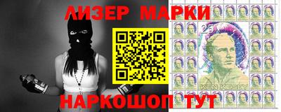 MDMA Аргун