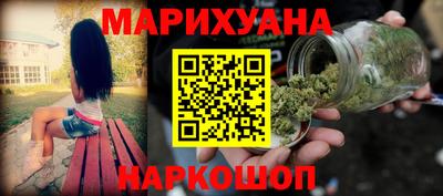 MDMA Аргун