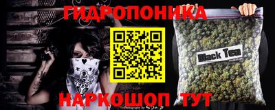 MDMA Аргун