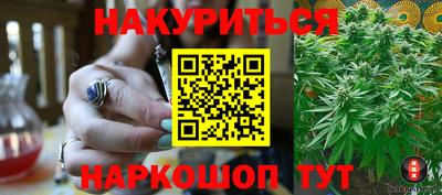 стафф Апрелевка