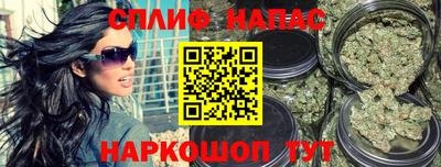 амфетамин Апшеронск