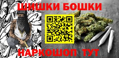 стафф Апрелевка