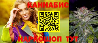 стафф Апрелевка