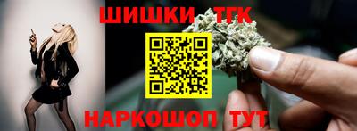 стафф Апрелевка