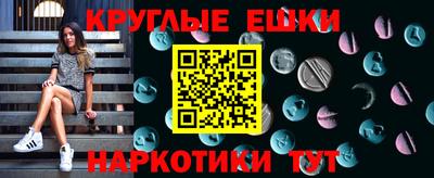 стафф Апрелевка