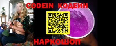 амфетамин Апшеронск