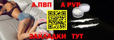 MDMA Аргун