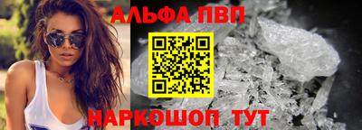 MDMA Аргун