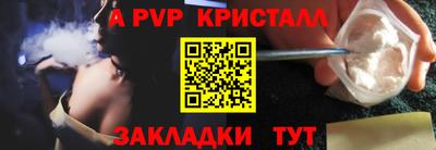 MDMA Аргун