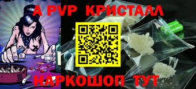 MDMA Аргун