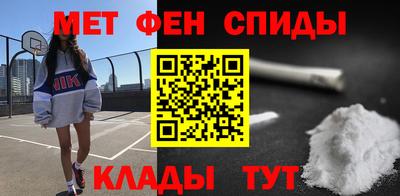 стафф Апрелевка