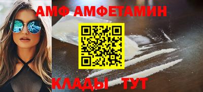 MDMA Аргун