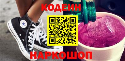 амфетамин Апшеронск