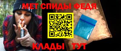 стафф Апрелевка