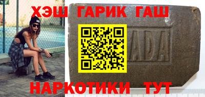 стафф Апрелевка