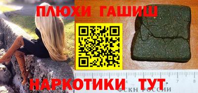 MDMA Аргун