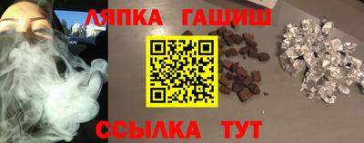 MDMA Аргун