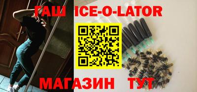 стафф Апрелевка