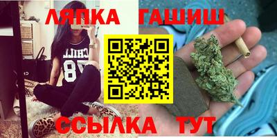 амфетамин Апшеронск