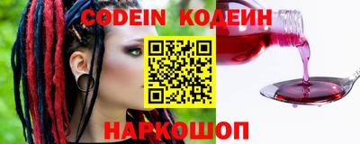 стафф Апрелевка