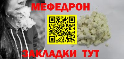 амфетамин Апшеронск