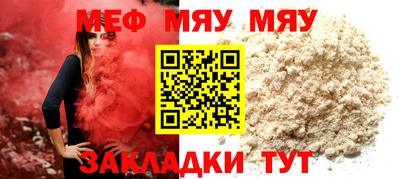 MDMA Аргун