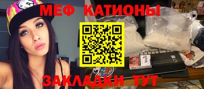 амфетамин Апшеронск