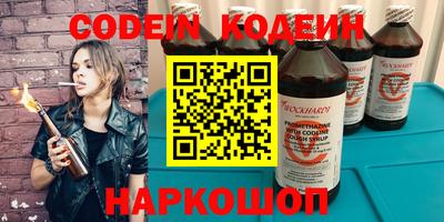 амфетамин Апшеронск